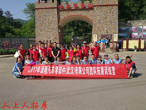 微信图片_20170514223444_副本.jpg