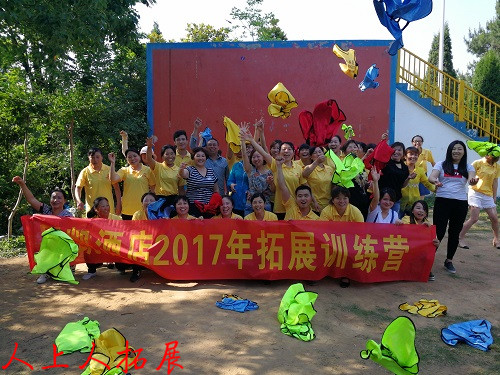 IMG_20170519_161348_BURST014.jpg