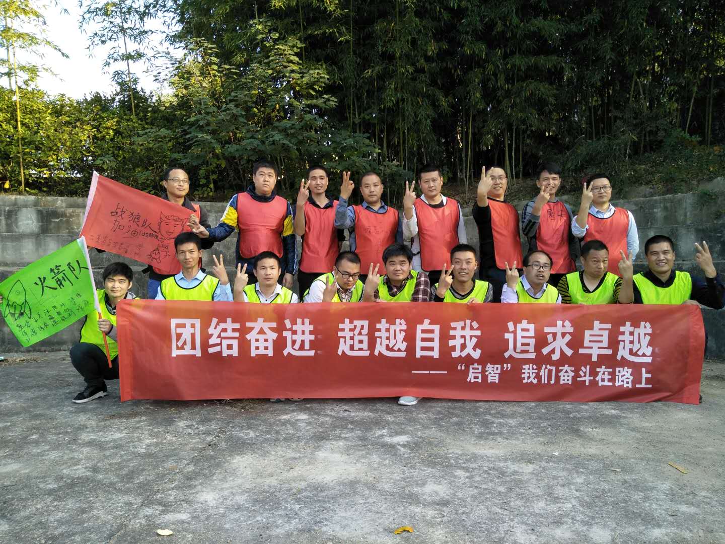 图片3.png