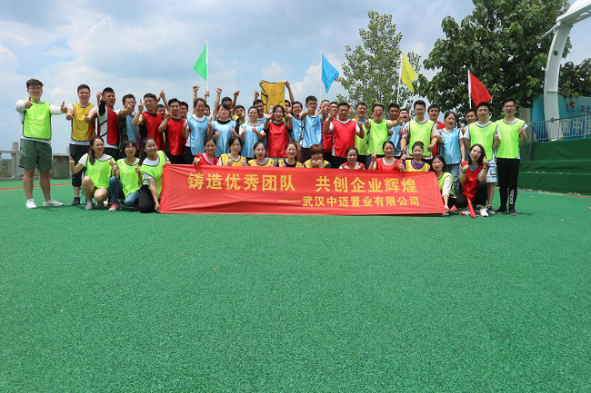 中迈置业2.png