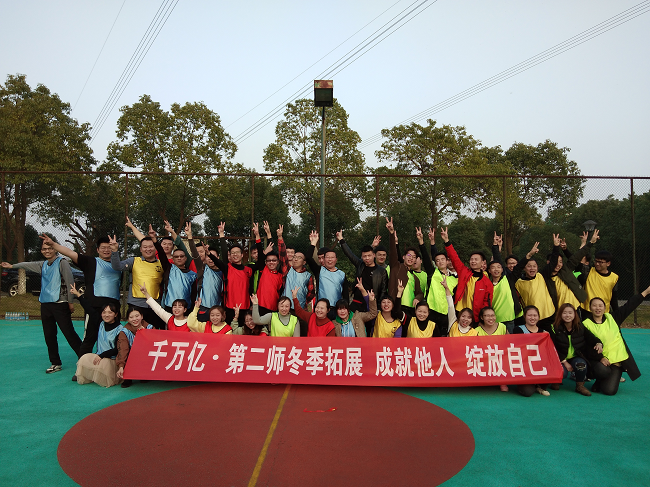 千万亿1.png