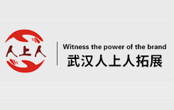 武汉拓展训练建立在一定理论基础上